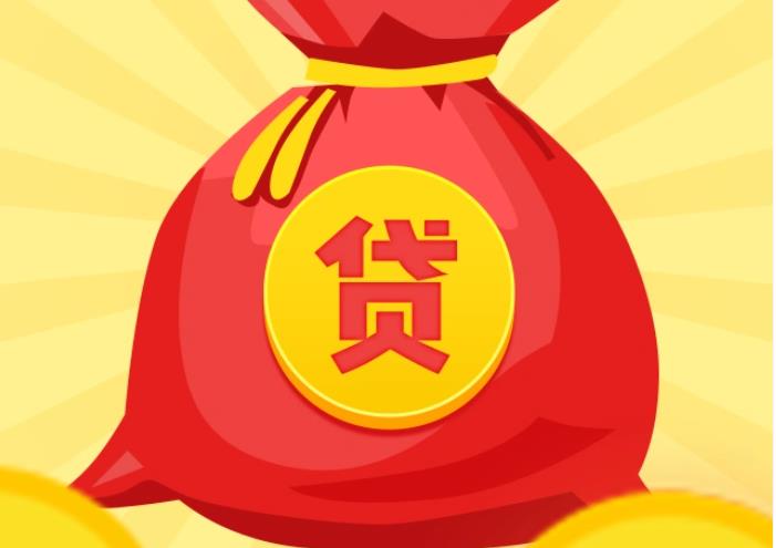 中山三角空放|私人借钱|中山三角应急贷款